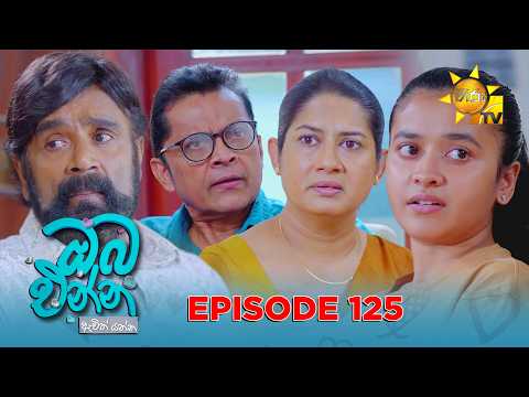 Hiru TV