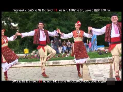 Венцислав Пенев- Сватбарско хоро