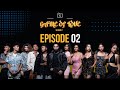 CUPID GAME OF LOVE SEASON 02 EPISODE 02 PARADOX