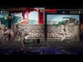 MK11 Playing Against WiFi Mirror Match Jade