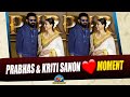 Prabhas Kriti Sanon Fun Moment Adipurush Trailer Launch Event Ntv ENT