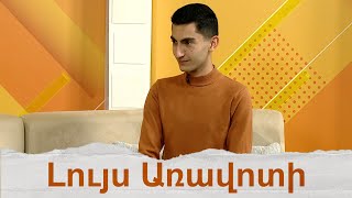 «Ակունք» պետական ազգագրական համույթը` Տաջիկստանում «Պարը մեզ միավորում է» միջազգային փառատոնում
