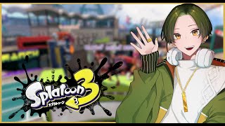 【スプラ３】　バイトの時間です　あんこ視点