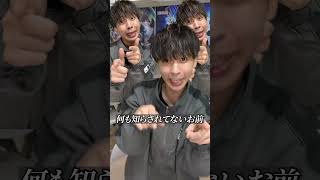 27歳になりました！！！今年はめっちゃ動画載せるので暇つぶしに寄ってってくださいよろしくお願いします！#shorts