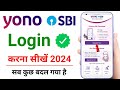 yono sbi login kaise kare | yono sbi login problem | yono sbi registration kaise kare 2024