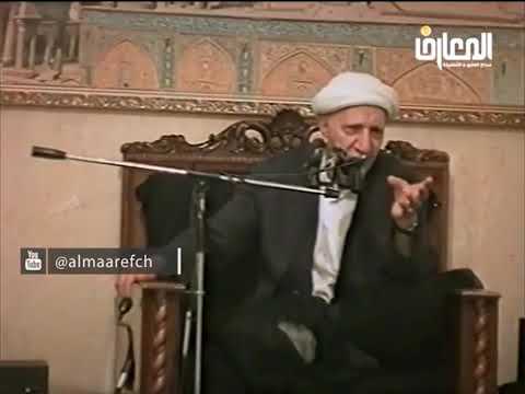 ⁣قصورٌ هوت وكوخ أمير المؤمنين باقٍ مدى الدهر - الشيخ أحمد الوائلي