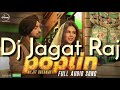 Dj jagat raj Nitil rock - Poplin - Diljit Dosanjh [Latest Punjabi Song 2018 Mix] Vibration dj mix