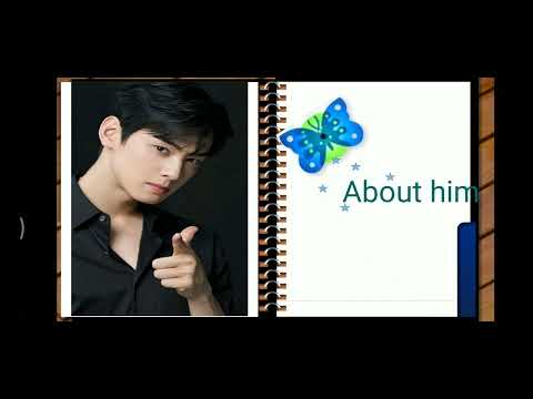 Cha eun woo astrology chart reading