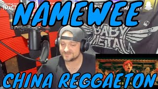 Download lagu REACTION Namewee黃明志 ft Anthony Perry黃秋�... mp3