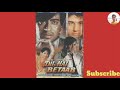 Tera Gham Agar Na Hota Original HQ Audio Song Dil Hai Betaab Ajaydevgansong Govindbhise