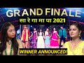 Sa Re Ga Ma Pa 2021 Winner Name Announced! Neelanjana Ray Winner of Saregamapa | 6 March 2022