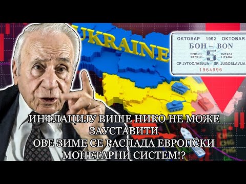 JEZIVA NAJAVA EKSPERTA EKONOMIJE - Severni tok je uvod u opšti haaos ove zime!? -Dr Slobodan Komazec