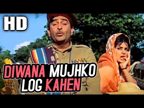Diwana Log Mujhko Kahein (Diwana) Thumbnail