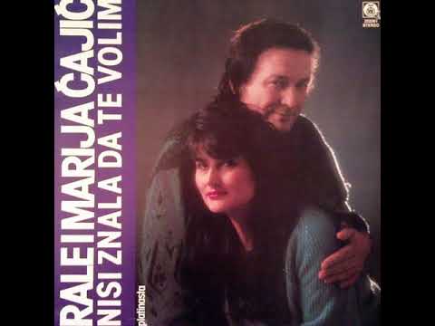Marija i Rale Ćajić - Kako da te izbrišem iz srca