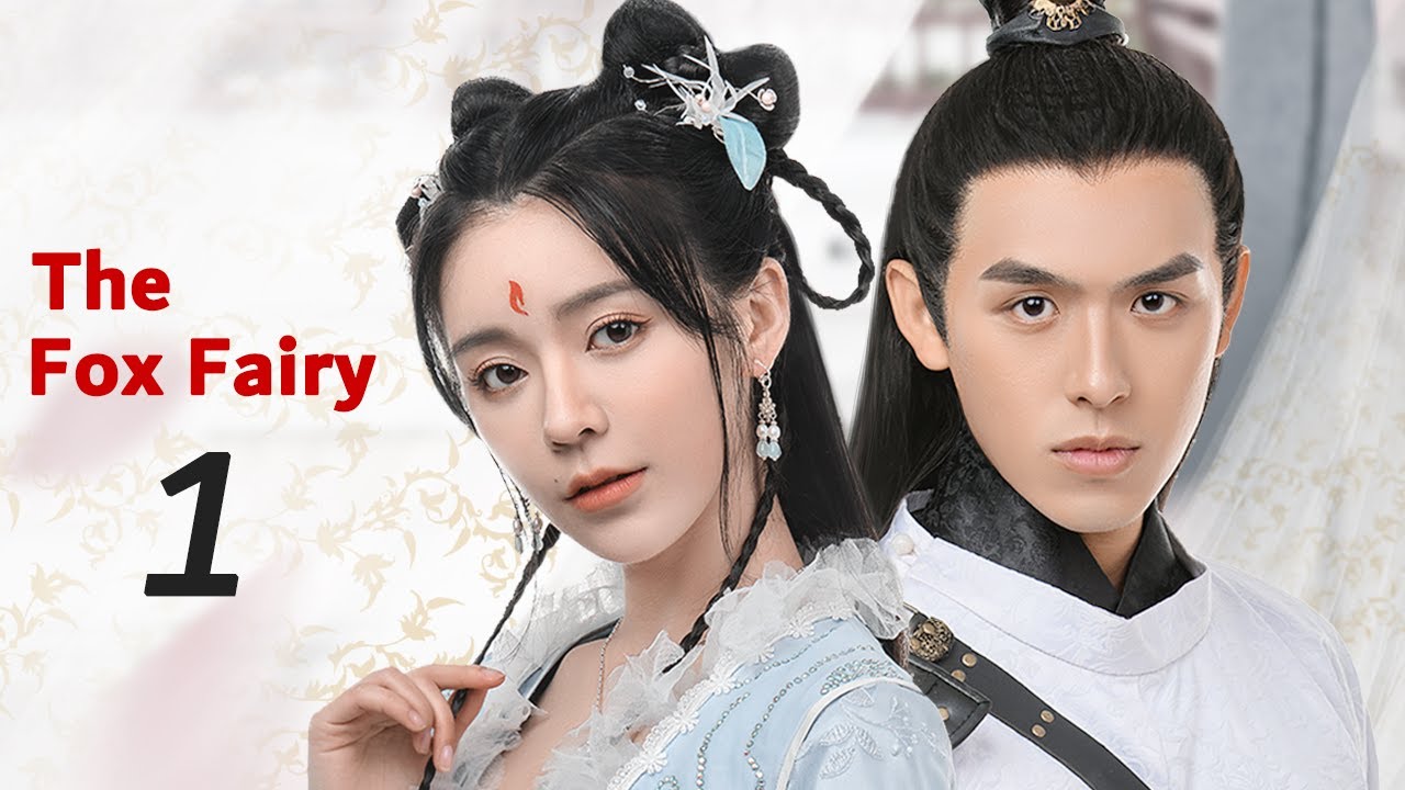 【Sous-titre Français】EP01 |Le Petit Renard du général |General's little fox Fairy