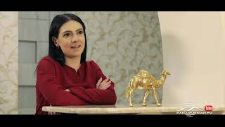 Sari Axjik - Seria 111