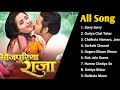 Bhojpuriya Raja All Song Pawan Singh Kajal Raghwani Bhojpuri Movie Song