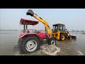 JCB 3dx Xpert 4x4 Mahindra Arjun NOVO 4wd Swaraj 963 FE JCB 3dx Eco Washing In Lake