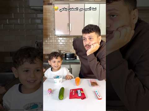 خايف علي مصلحتك مش قصدي 😂♥️