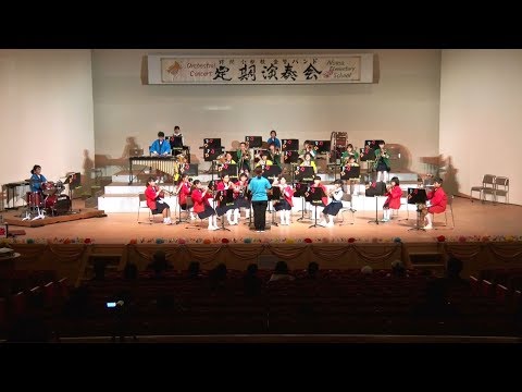 種子島の学校活動：野間小学校金管バンド第15回定期演奏会ダイジェスト