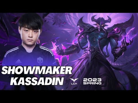 Showmaker Kassadin