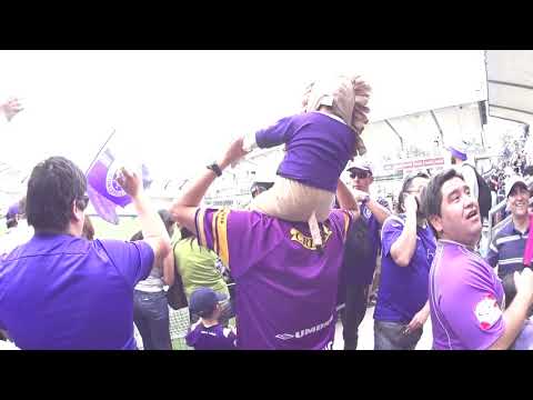 "Salida Deportes Concepción VS RR" Barra: Los Lilas &bull; Club: Club Deportes Concepción