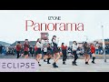 [KPOP IN PUBLIC] IZ*ONE (아이즈원) - ‘Panorama’ One Take Dance Cover by ECLIPSE, San Francisco