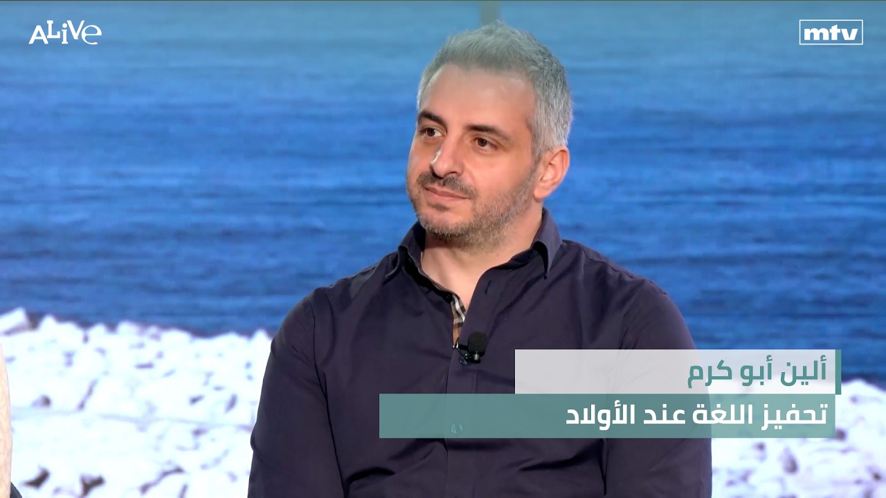 د. جوزف غاريوس - أمراض الشرج