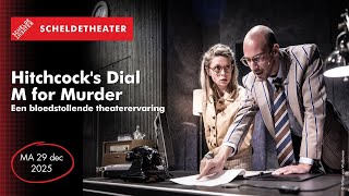 Hitchcock's Dial M for Murder-YouTube