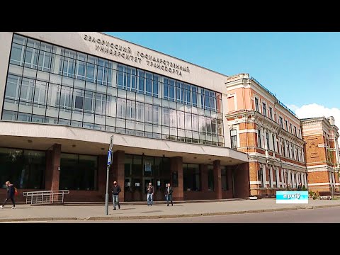 БелГУТ готовится принять абитуриентов видео