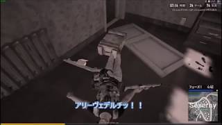 【PUBG実況#070】よし男の黄金旋風