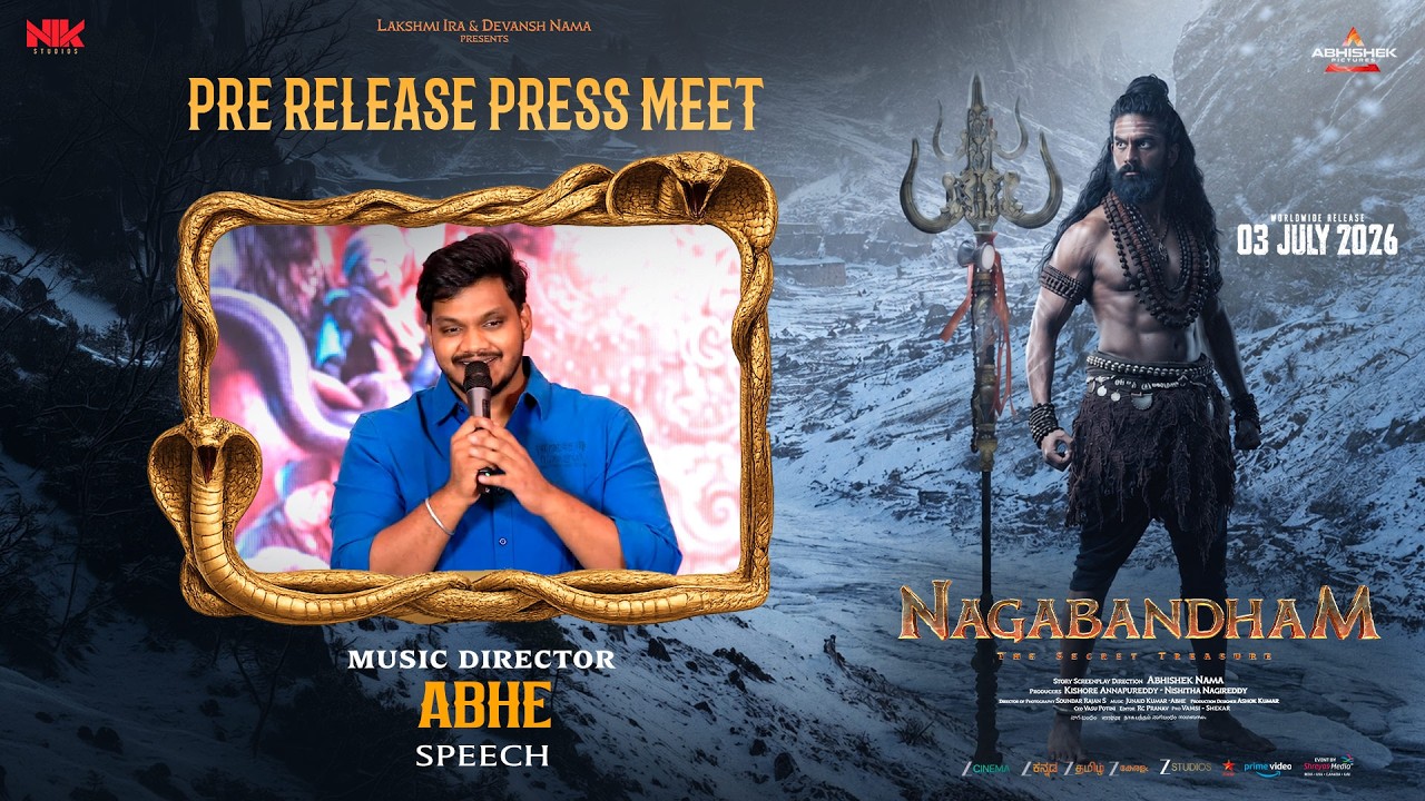 Music Director Abhe Speech at Nagabandham Pre - Release Press Meet | Shreyas Media