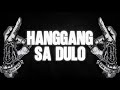 Desipulo Official Lyrics Video