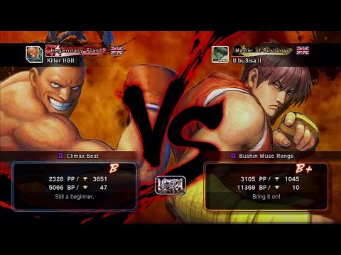 Killer IIGII [Deejay] vs II bu3isa II [Guy] USF4