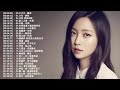 Top Chinese Songs 2023 Best Chinese Music Playlist Mandarin Chinese Song New Chinese Song