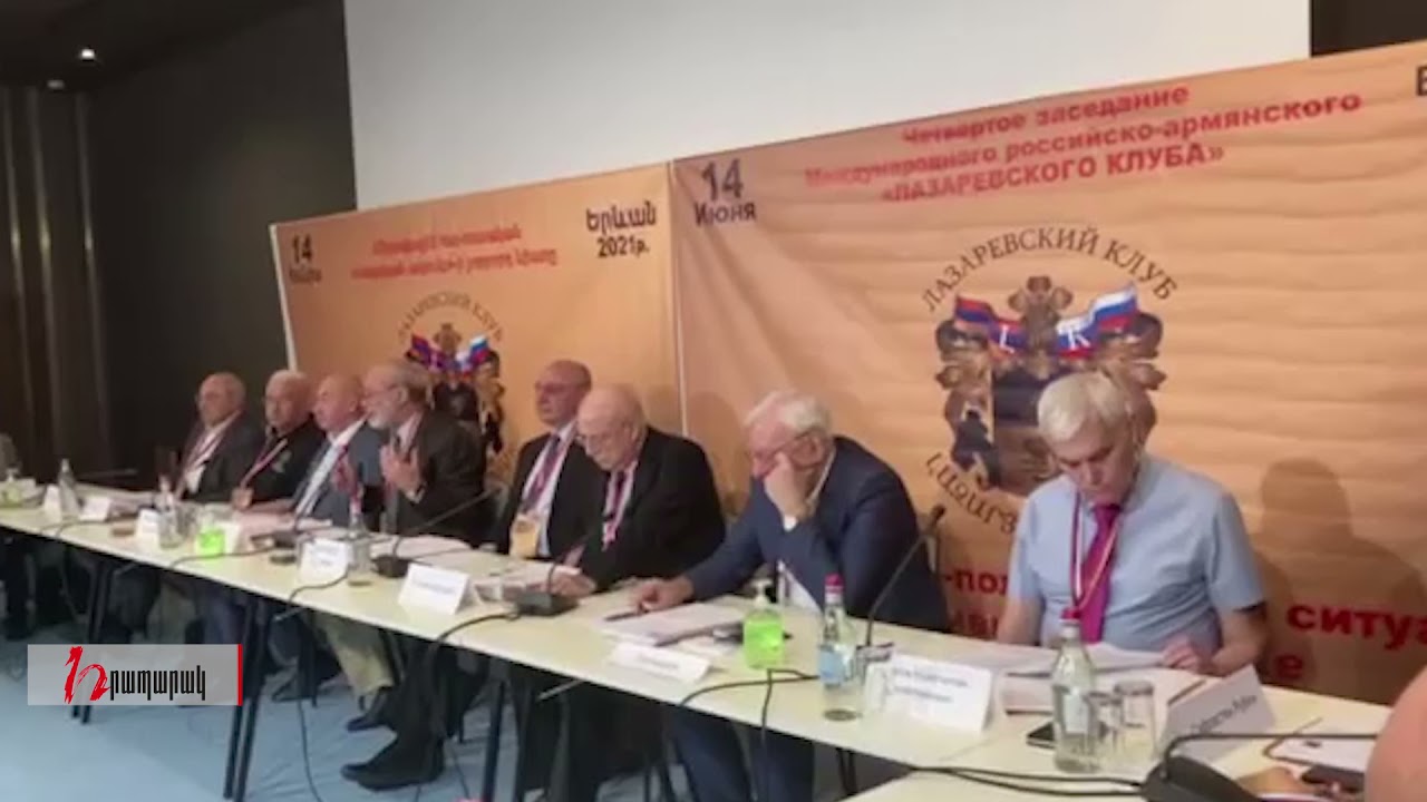 Հայաստանը վերածել են «պրախադնոյ դվորի». Անդրանիկ Միհրանյան