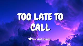 Download lagu TOO LATE TO CALL 💔 | Emotional Breakup Dance-Pop | Extended Remix mp3