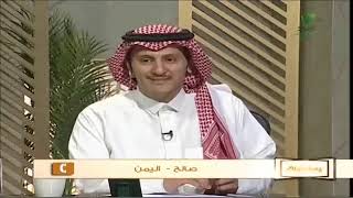 صورة أ.د. علي الشبل | برنامج يستفتونك | حلقة 09 11 1444هـ