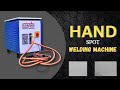 Product Video