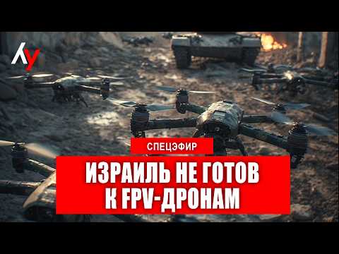 Спецэфир 🔴 27 апреля • 09:00–11:00