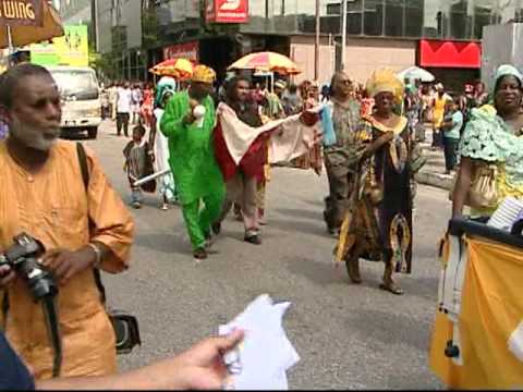 EMANCIPATE YOURSELF PKG