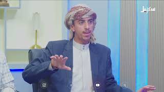 نقطة ضوء | المسابقات التحفيزية  كيف تساهم في تعزيز ثقافة القراءة لدى الأطفال ?