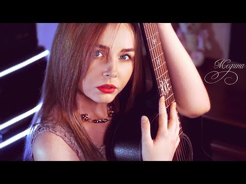 Jah Khalib - Медина кавер