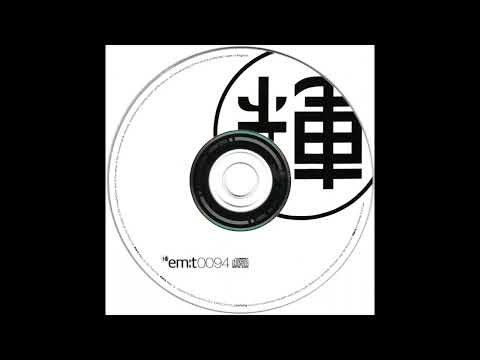 Voodoo Warriors Of Love - SWEAT (1994)