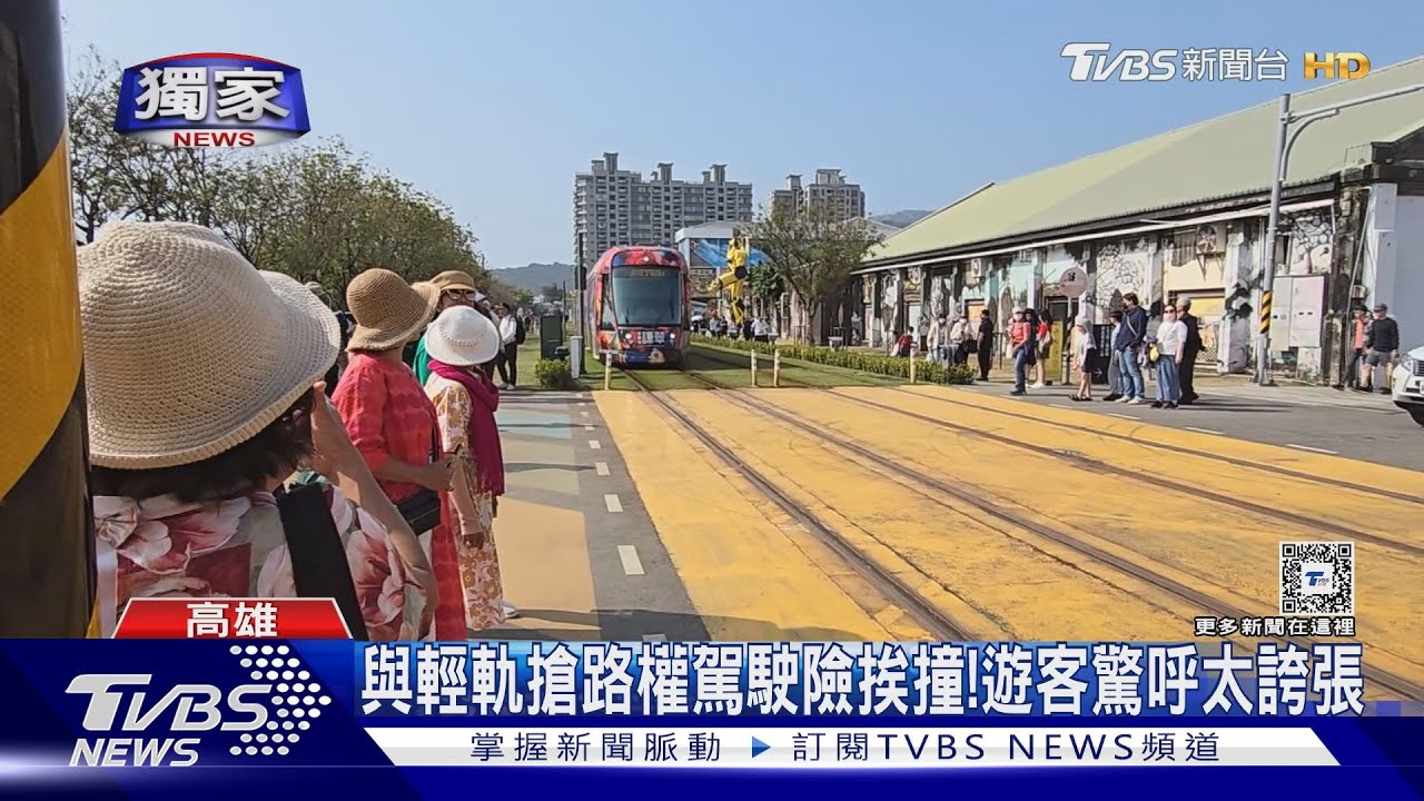 不要命!與輕軌搶路權險挨撞 遊客尖叫:太誇張