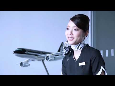 Like a Dream. 【STARFLYER RECRUITING 2018】_スターフライヤー(SFJ)