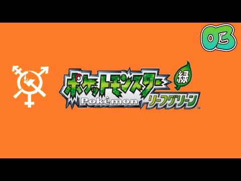 Pokemon Verde Foglia|#01|Let'splay ITA - Capopalestra Brock