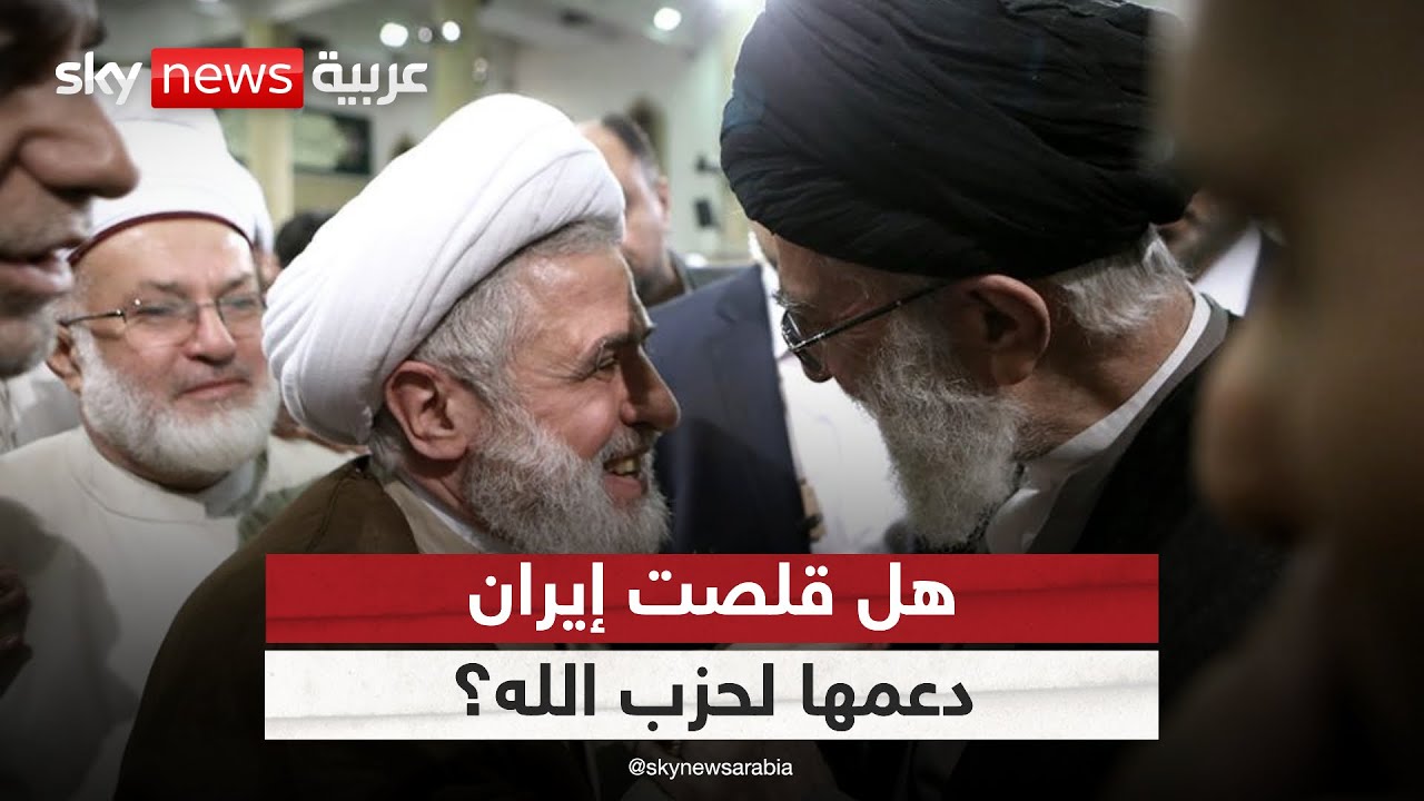 فيديو | فراغ السلطة وتراجع الدعم الإيراني.. هل انتهى عهد قوة حزب الله؟ | #التاسعة