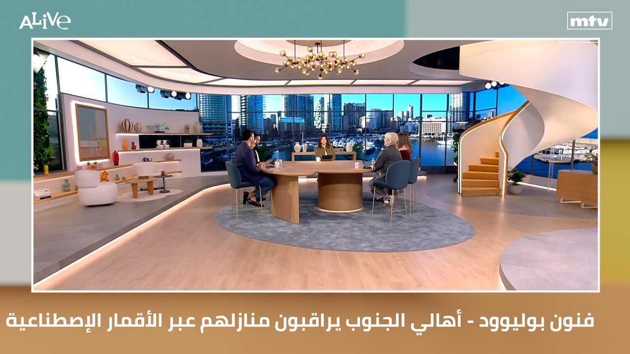 فنون بوليوود - أهالي الجنوب يراقبون منازلهم عبر الأقمار الإصطناعية - شاروخان 