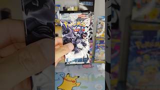 블랙볼트 포켓몬 카드깡5 이제 좋은거나올때 되따 #pokemon #포케몬카드깡 #포켓몬 #pokemoncards #pokemontcg